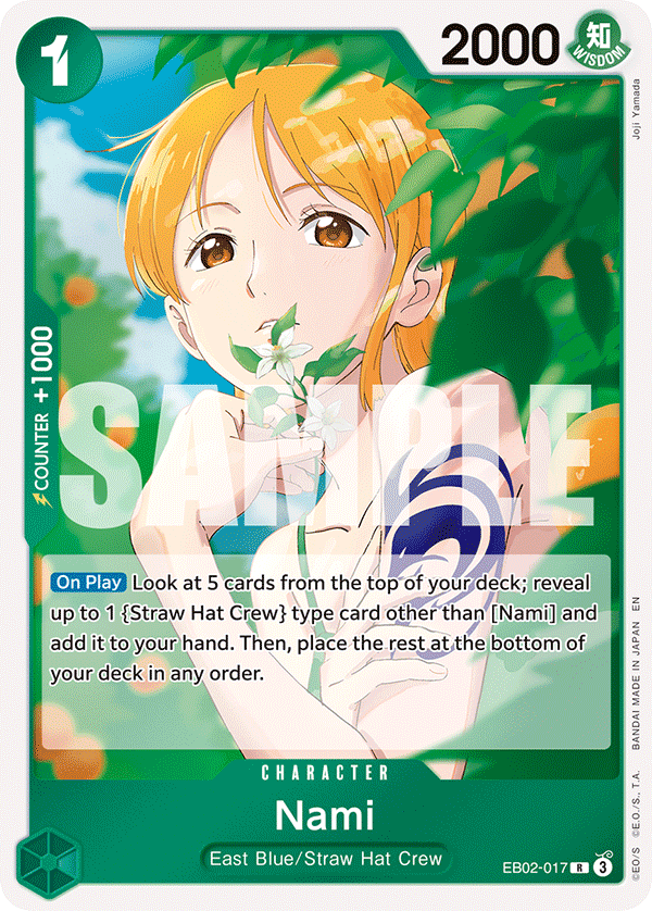 Nami