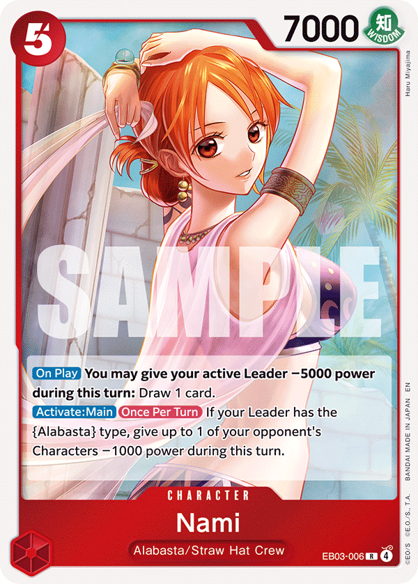 Nami