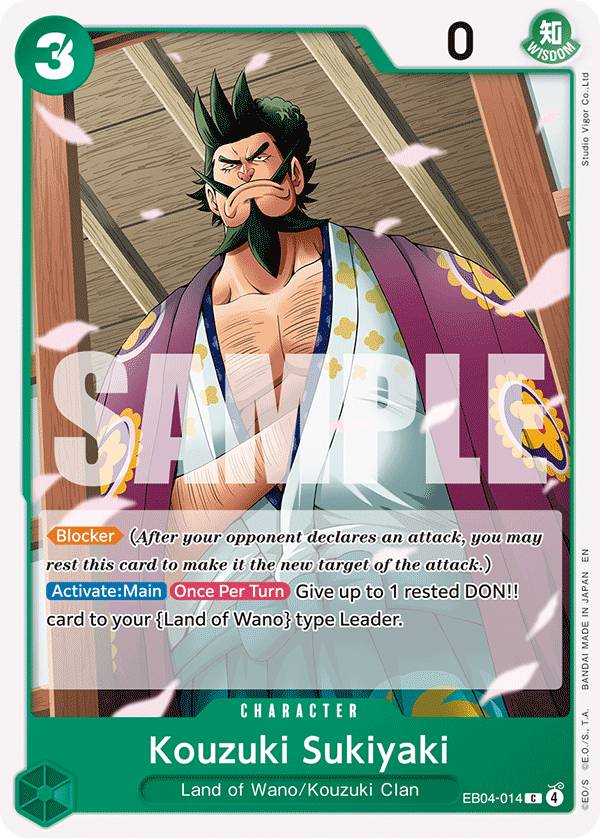 Jinbe