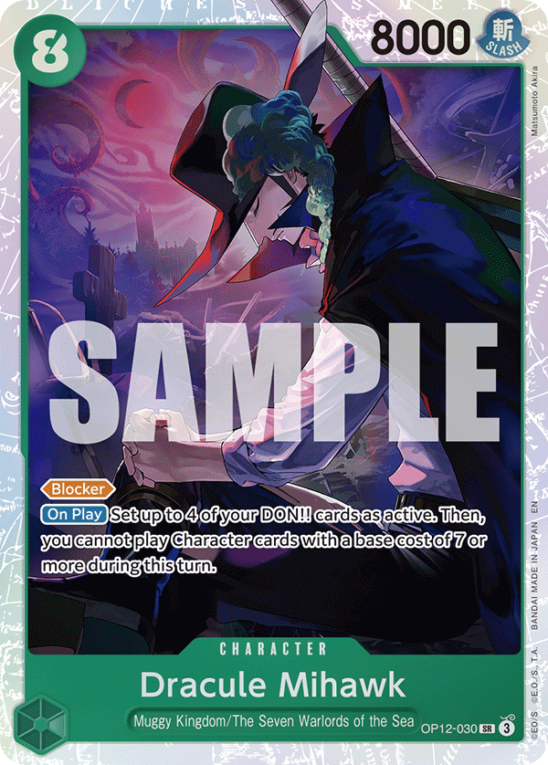 Dracule Mihawk