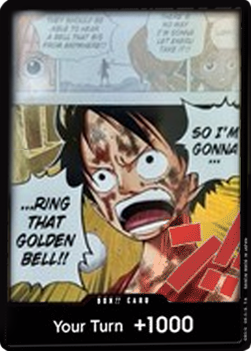 DON!!