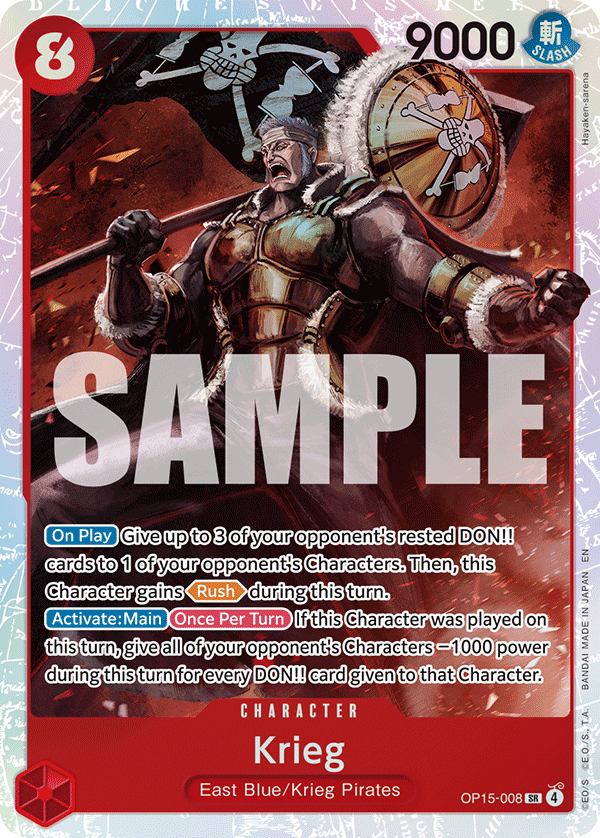 Krieg