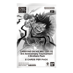 3rd Anniversary Tournament 3 Brothers Pack