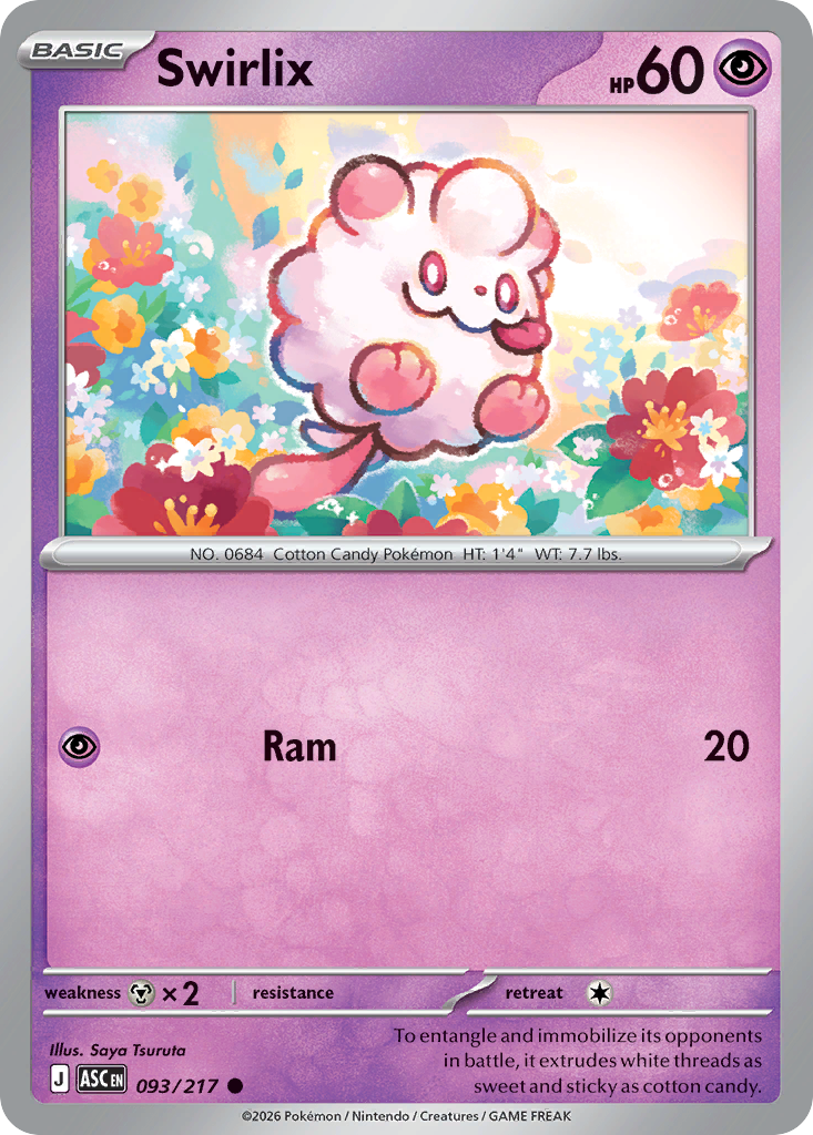 Swirlix