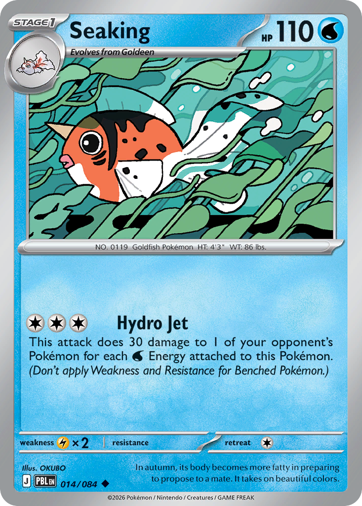 Seaking