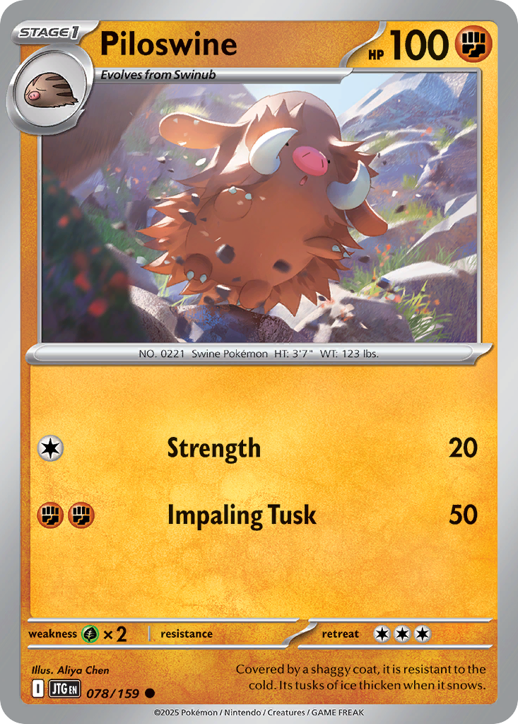 Piloswine