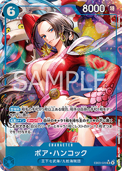 Boa Hancock