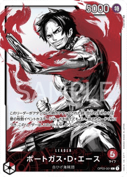 Portgas.D.Ace