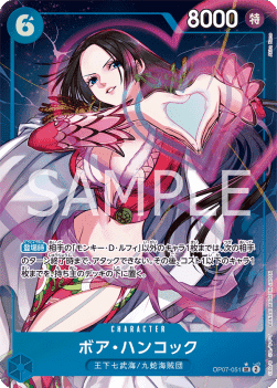 Boa Hancock