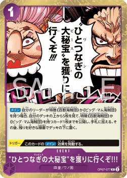 We're Going to Claim the One Piece!!!