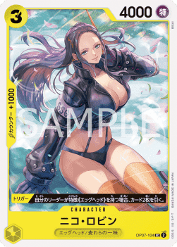 Nico Robin