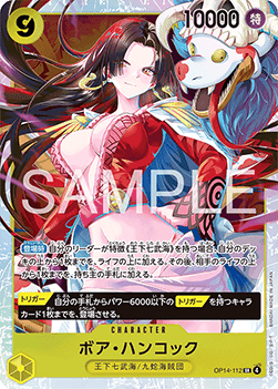 Boa Hancock