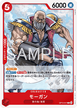 Morgan