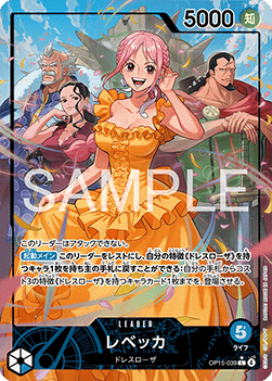 Rebecca