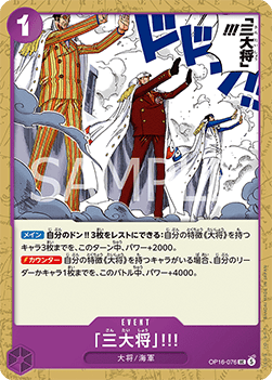 The Three Admirals!!