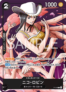 Nico Robin