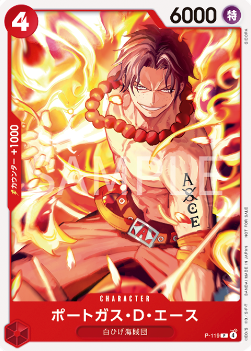 Portgas.D.Ace