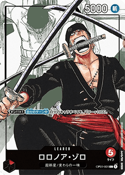 Roronoa Zoro