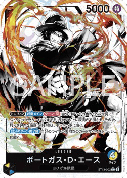 Portgas.D.Ace