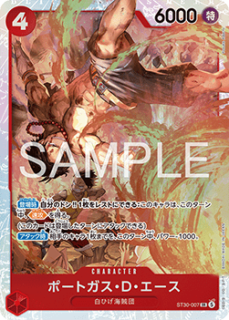 Portgas.D.Ace