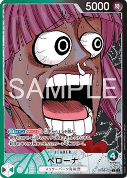 Perona