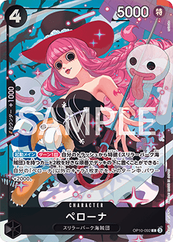 Perona