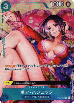 Boa Hancock