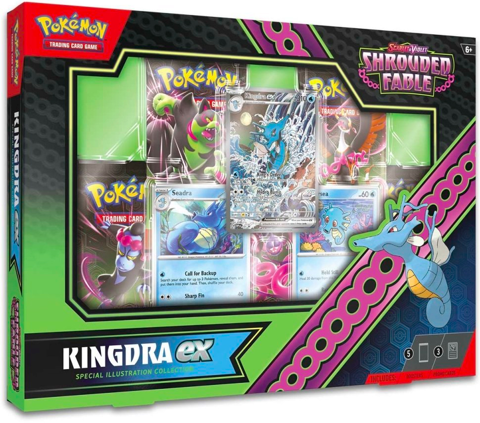 Shrouded Fable Kingdra ex Special Illustration Collection
