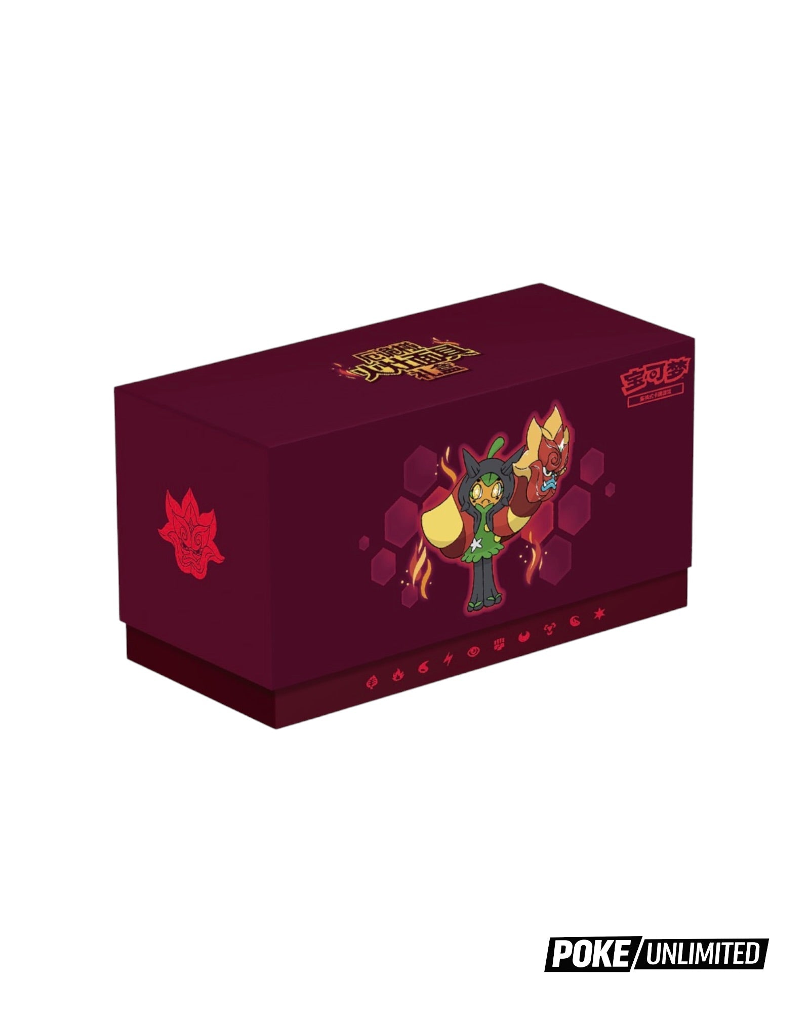 Hearthflame Mask Ogerpon Gift Box