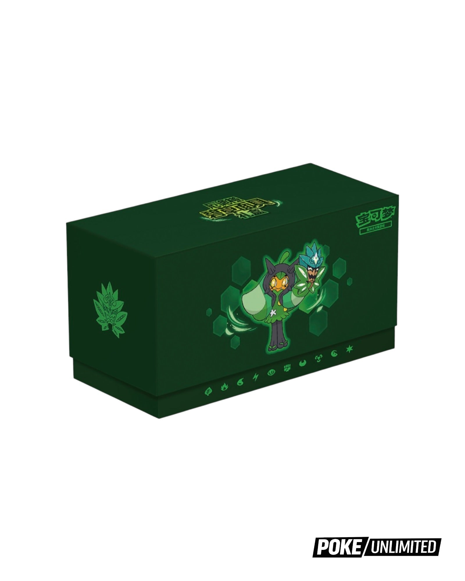 Teal Mask Ogerpon Gift Box