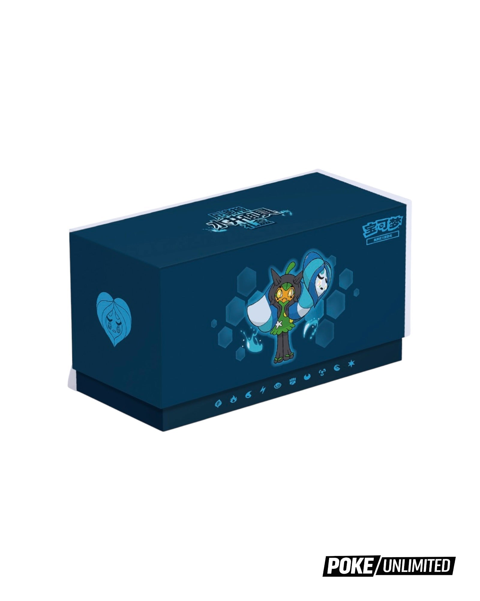 Wellspring Mask Ogerpon Gift Box